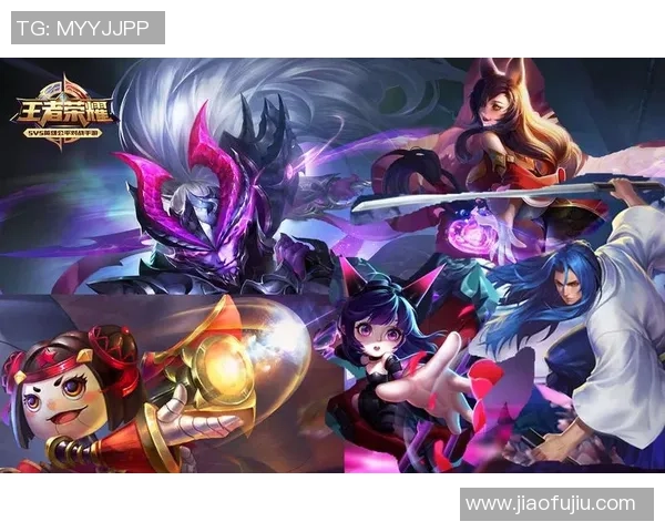 王者荣耀深度解析：TES战队团队协作的成功秘诀与实战策略