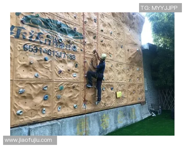 攀岩精神与团队协作：探讨北京攀岩队的意识形态与发展之路